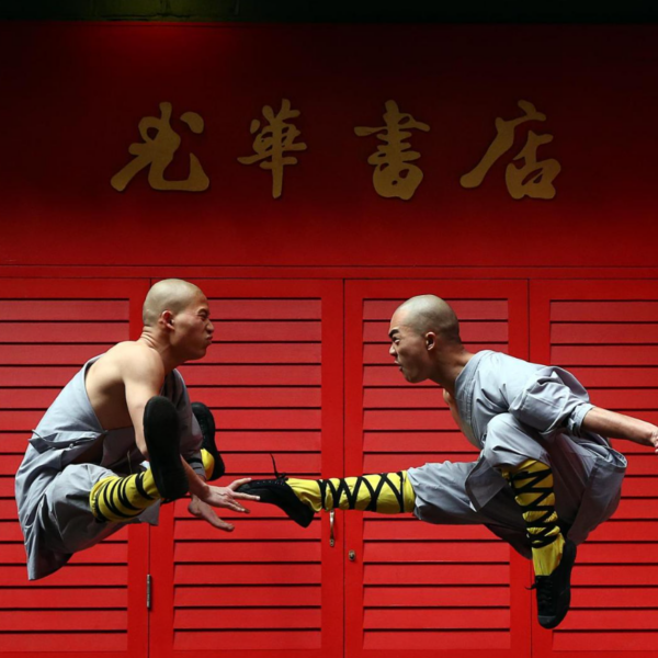 Die Mönche des Fu-Kung